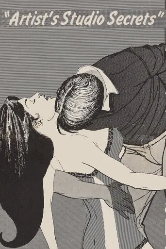 Artist Studio Secrets poster