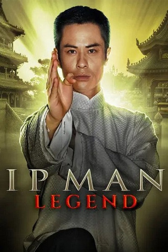 IP MAN: Legend poster