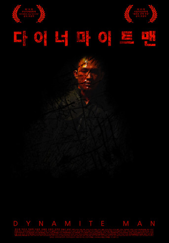 Dynamite Man poster