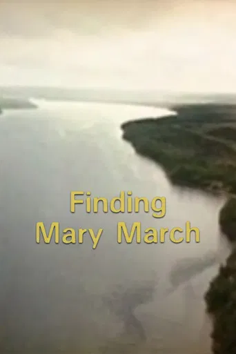 Finding Mary March poster