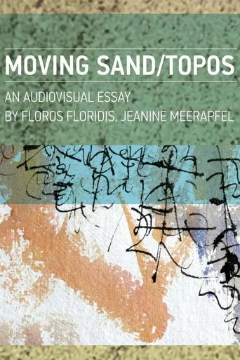 Moving Sand/Topos poster