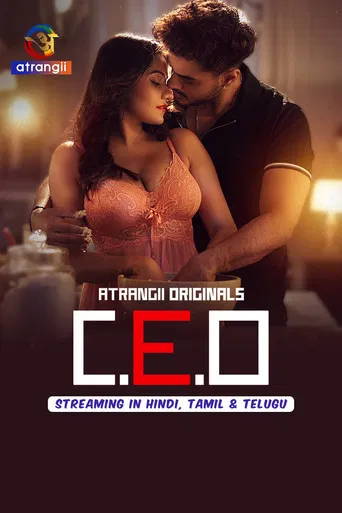 C.E.O poster