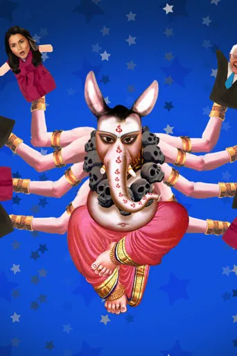 A.C.T. Madrid "Infected" poster