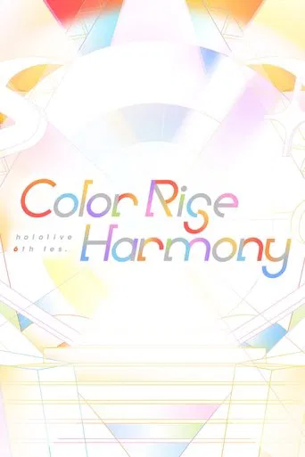 hololive 6th fes. Color Rise Harmony Day 2 Creators' Stage poster