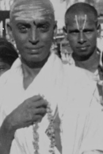 Madras Mylapore - Tank and Religious Processions poster