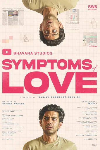 Symptoms of Love poster