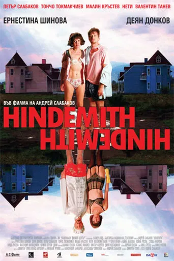 Hindemidth poster