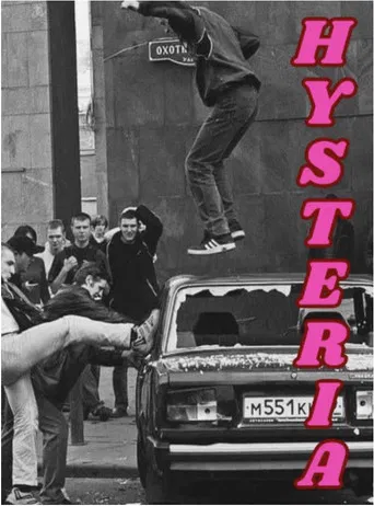 Hysteria poster