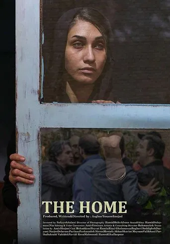 The Home poster