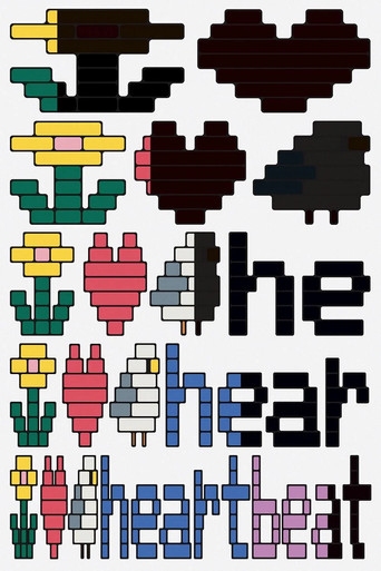 Heartbeat poster