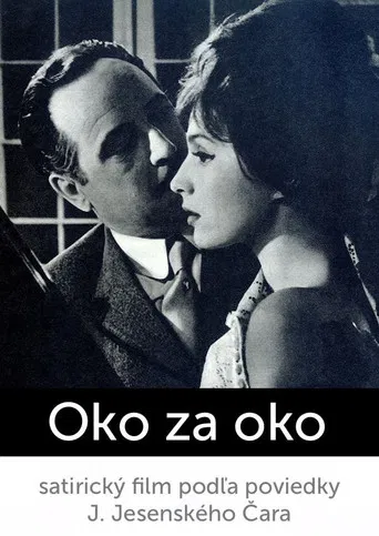 Oko za oko poster