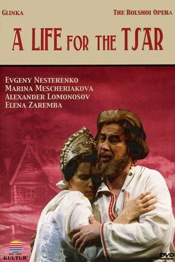 A Life for the Tsar poster