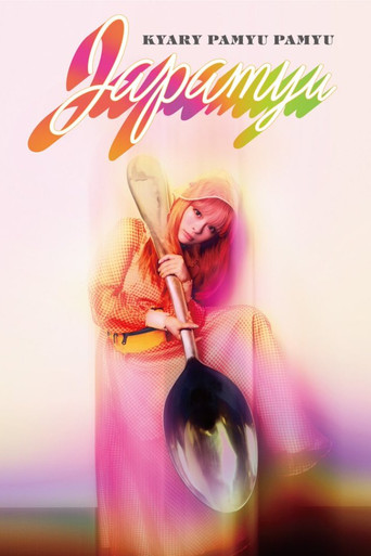 Kyary Pamyu Pamyu - KPP Japan Iyahoi Tour poster