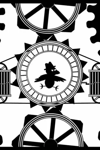 Bathwell in Clerkentime poster