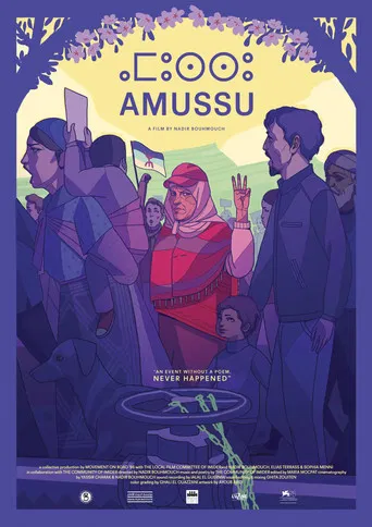 Amussu poster