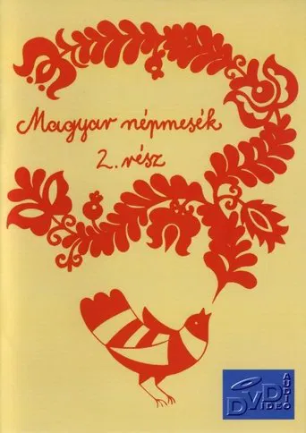 Magyar népmesék 2. A Csillagszemű Juhász poster