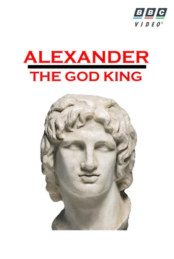 Alexander the God King poster