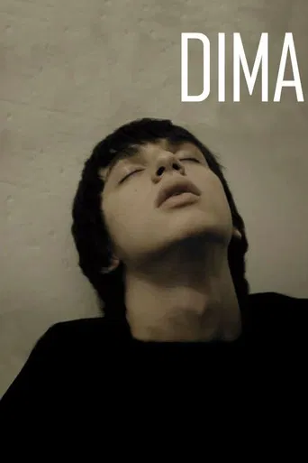 Dima poster