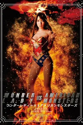 Wonder Lady VS American Monsters poster