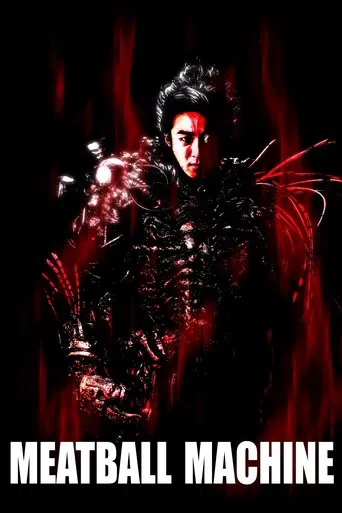 Meatball Machine poster