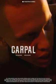 Carpal poster