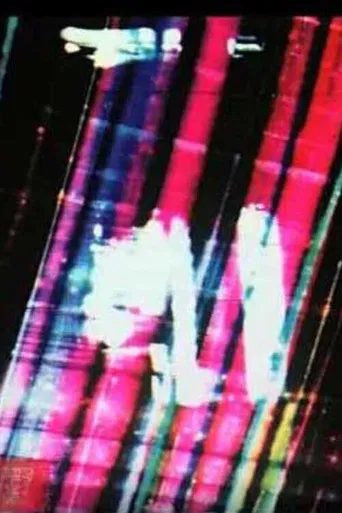 Ballœillades poster