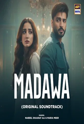 Madawa poster