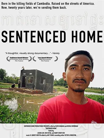 Sentenced Home poster
