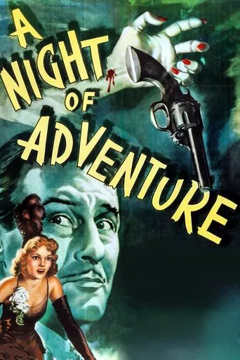 A Night of Adventure poster