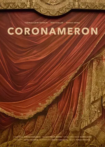 Coronameron poster