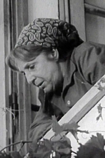 And Forgive Our Trespasses poster