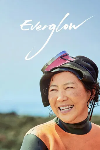 Everglow poster