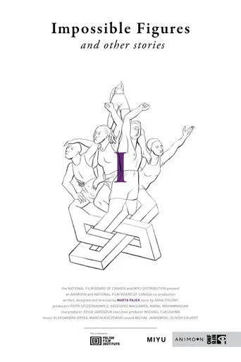 Impossible Figures and Other Stories I poster