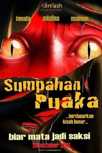 Sumpahan Puaka poster