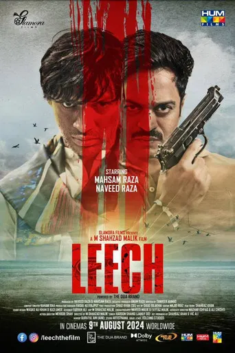 Leech 2024 poster