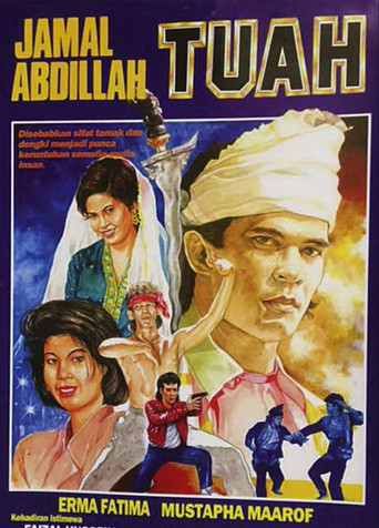 Tuah poster