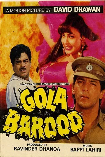 Gola Barood poster