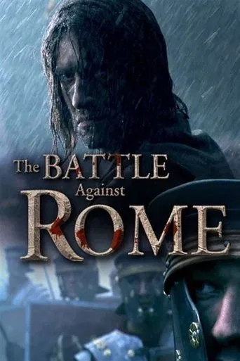 The Battle Against Rome poster