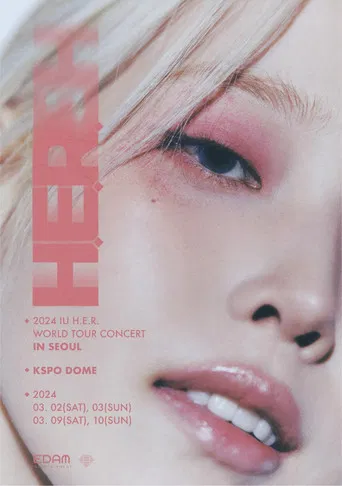 IU - HEREH 2024 WORLD TOUR CONCERT poster