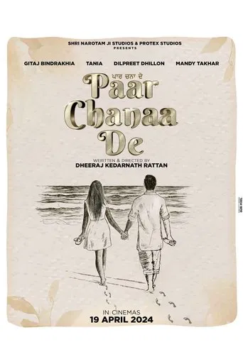 Paar Chanaa De poster