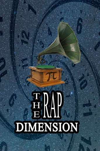 The Rap Dimension poster
