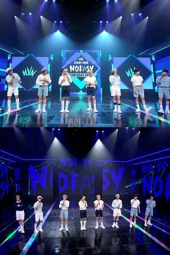 Stray Kids: Kingdom Week poster