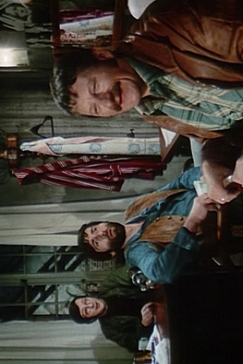 Puppen für die Nacht poster