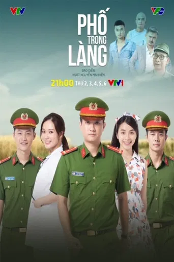 Phố trong làng poster