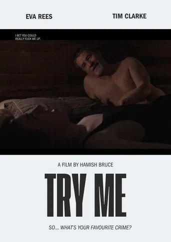 TRY ME poster