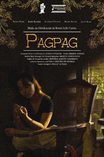 Pagpag poster