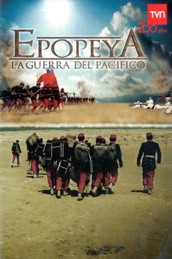 Epopeya poster