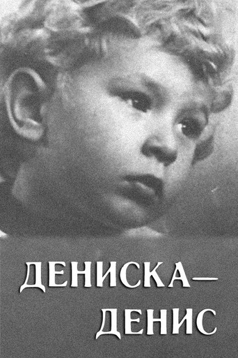 Deniska-Denis poster