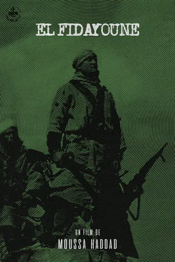 El Fidayoune poster