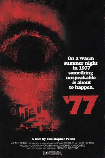 77 poster